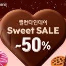 연인들 이미지