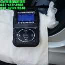 신용밧데리 이미지