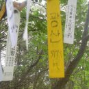 경남주유소 이미지