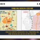 운정 아르젠 이미지