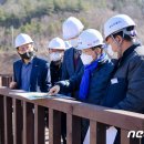 합수화장실 이미지