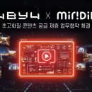 포바이포 이미지