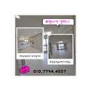 끌레르 | 연희공원푸르지오라끌레르 입주청소 후기