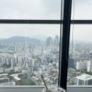 화기애애강남