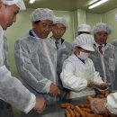 농업회사법인 강화농가주식회사 이미지