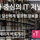 피플앤웍스 이미지