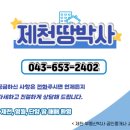 한반도면-7 이미지