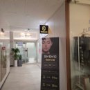 담에스테틱3 이미지