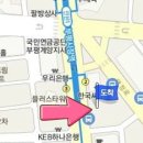 김종숙정신건강의학과의원 이미지