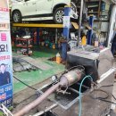 김포대성카센터 이미지