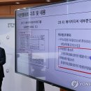 주식회사 에이치디씨 이미지