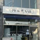 평천로115번길 이미지