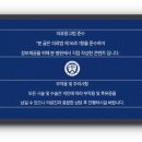 연세탑치과의원 이미지