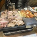 꾸드뱅 - 1579 | 꾸드뱅