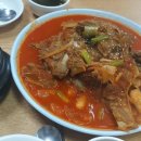 정곤네콩나물국밥 이미지