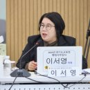 광명교육지원청 이미지