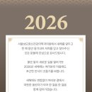 포근한정신건강의학과의원 이미지