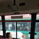 평화운수㈜ 이미지