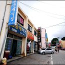 덕산약국 이미지