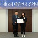 퍼스트메디텍 머니투데이