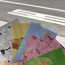 더보구샵