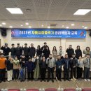 고흥군보건소 이미지