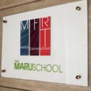 게임마루 이미지