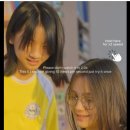 Please don’t watch it in 2.0x 이미지