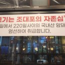 판암동180 이미지