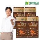 (주)드림바이오팜