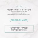 라벤다스킨케어