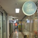 하이팜약국 | [강남/이안컬러랩] 퍼스널컬러 : : 봄웜 봄브라이트 진단 후기
