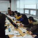 [2급과정] 미술심리상담지도사 2급 이미지