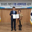 삼화사노인요양원 이미지