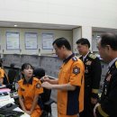 재난안전본부(남부119안전센터) 이미지