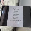 구로구청구내식당 | 후암동 서울시교육청구내식당 카페테리아 외부인 점심후기