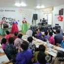 신례2리 마을회관 이미지