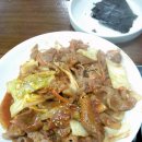 옛날생고기김치찌개 네이버블로그