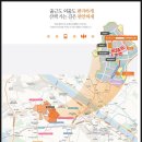 호반1차버스정류장 이미지