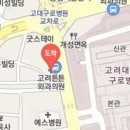 다올항외과의원 이미지