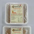쌀눈나라 네이버블로그