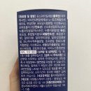 인지온누리약국 이미지