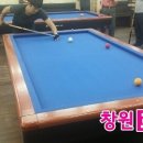 코아당구클럽 네이버블로그