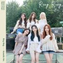 링링(ringring)