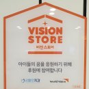 사람인치과의원 - 성북구 고려대로27길 4 | 사람인치과의원