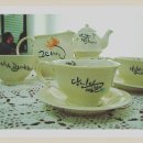 나만의 손글씨 수채캘리 이미지