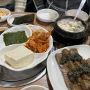 나를 위한 힐링 도자기 만들기 이미지
