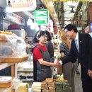 신동아수산물종합시장 이미지