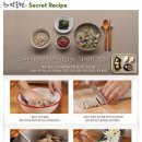 푸드채널 이미지