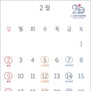 스무해 동물병원 이미지